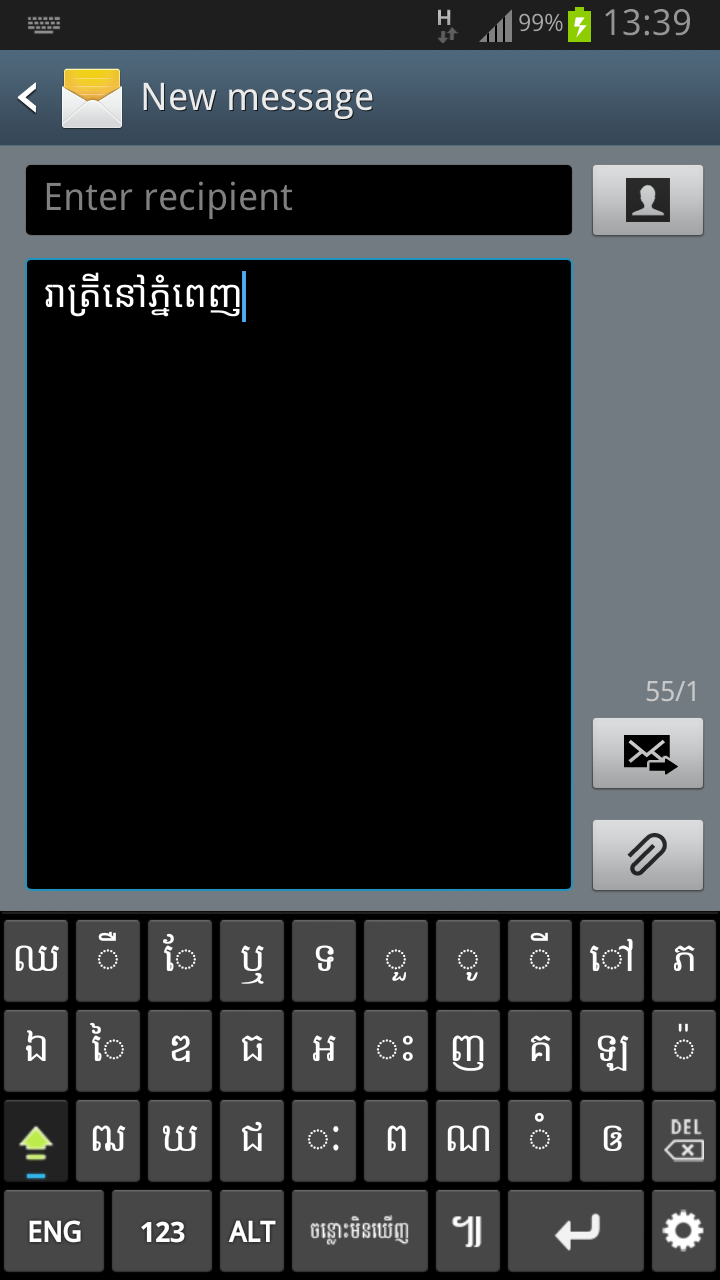 download khmer unicode installer